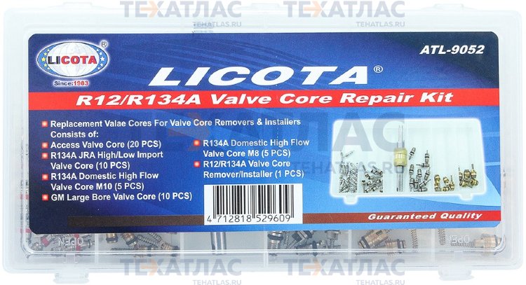 Licota ATL-9052 Комплект ниппелей для кондиционеров R12/R134