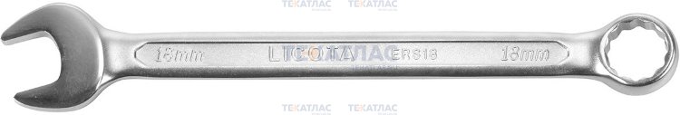 Licota AWT-ERS0007 Ключ комбинированный дюймовый 5/8"