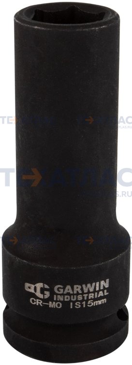 GARWIN 620272-15 Головка торцевая ударная глубокая 1/2", 6 гр., 15 мм