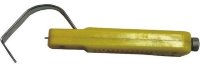 Съёмник изоляции СИ-2835 РОСТ