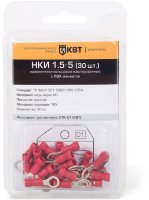 Нак-к кольцевой НКИ 1,5-5 (30шт.) КВТ