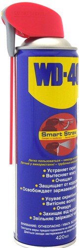 WD-40 WD-40-420 Смазка многоцелевая WD-40 (аэрозоль) 420 мл. WD-40 WD-40-420 Смазка многоцелевая WD-40 (аэрозоль) 420 мл.