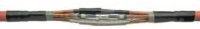 POLJ 12/3x25-70-Т