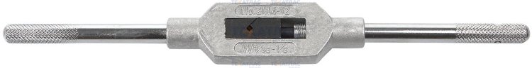 GARWIN GM-TW0412 Вороток регулируемый M4-12 (5/32-1/2"), DIN1814, 280 мм GARWIN GM-TW0412 Вороток регулируемый M4-12 (5/32-1/2"), DIN1814, 280 мм