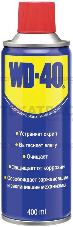 WD-40 WD-40-400 Смазка многоцелевая WD-40 (аэрозоль) 400 мл.