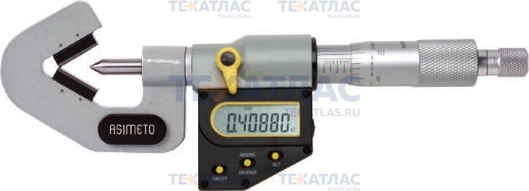 ASIMETO 155-01-0 Микрометр с призматической пяткой 60° цифровой IP65 0,001 мм, 1-15 мм