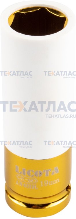 Licota AN4019L Головка торцевая ударная для литых дисков 1/2" 19 мм Licota AN4019L Головка торцевая ударная для литых дисков 1/2" 19 мм