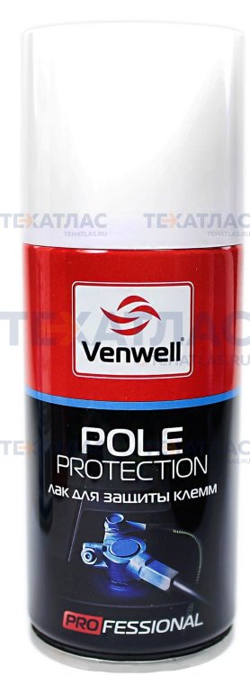 VENWELL VW-SL-025RU Лак для защиты клемм АКБ Pole Protection (аэрозоль) 150 мл. VENWELL VW-SL-025RU Лак для защиты клемм АКБ Pole Protection (аэрозоль) 150 мл.