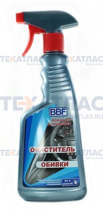 BBF BBFСUI05 Очиститель обивки сидений и салона автомобиля (триггер) 500мл