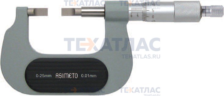 ASIMETO 112-02-0 Микрометр с ножевыми измерительными поверхностями 0,01 мм, 25-50 мм, тип А