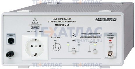 2х проводной V-эквивалент сети Rohde & Schwarz HM6050