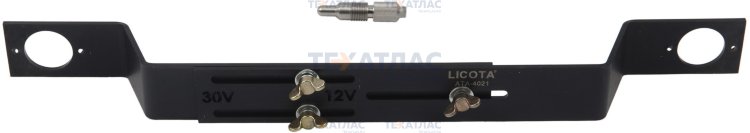Licota ATA-4021 Набор фиксаторов для регулировки фаз ГРМ VAG V6, V8