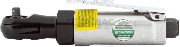 GARWIN 801510-1001 Пневмотрещотка 1/4" 45 Нм (4,6 кГм)