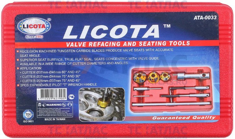 Licota ATA-0033 Набор зенкеров регулируемых для расточки седел клапанов Licota ATA-0033 Набор зенкеров регулируемых для расточки седел клапанов