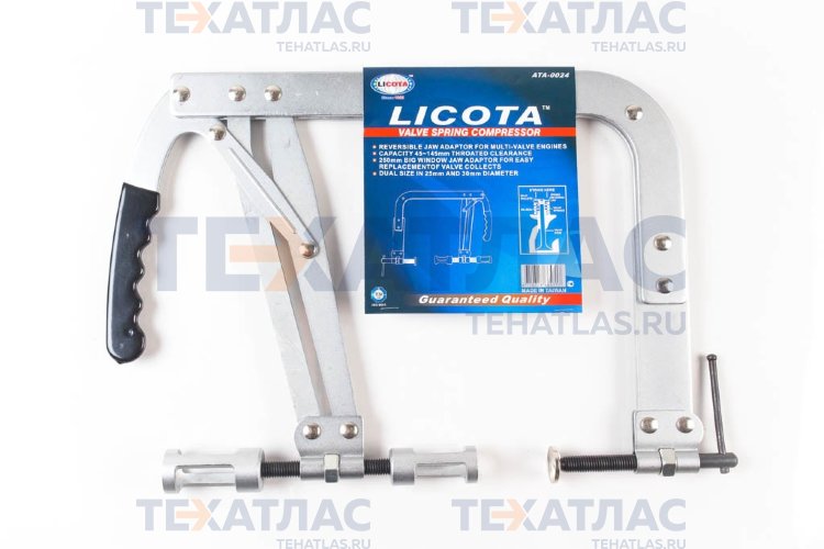 Licota ATA-0024 Рассухариватель С-образный c двумя стаканами 45-145 мм Licota ATA-0024 Рассухариватель С-образный c двумя стаканами 45-145 мм