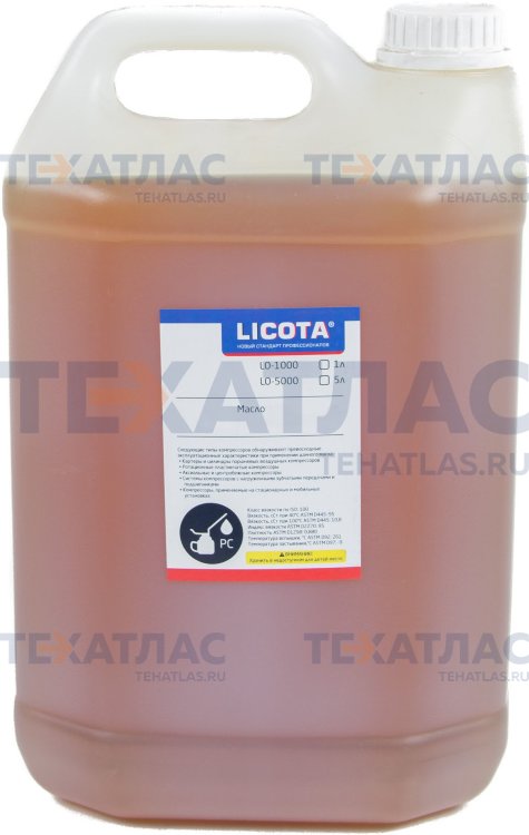 Licota LO-5000PC Масло для поршневых компрессоров 5л