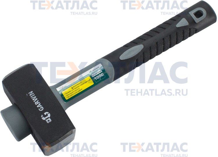 GARWIN 712080-1000 Кувалда с обратной фиберглассовой рукояткой, 1000 г