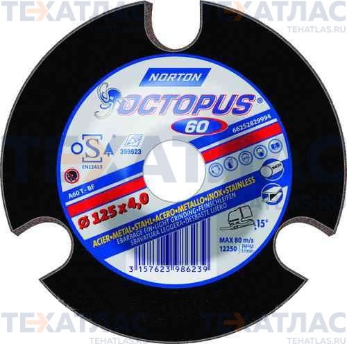 NORTON 66252829994 Круг зачистной Octopus, 29 125 x 4,0 x 22,23, P60, 80 м/сек