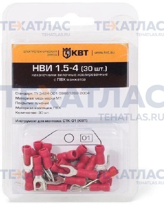 Нак-к вилочный НВИ 1,5- 4 (30шт.) КВТ Нак-к вилочный НВИ 1,5- 4 (30шт.) КВТ