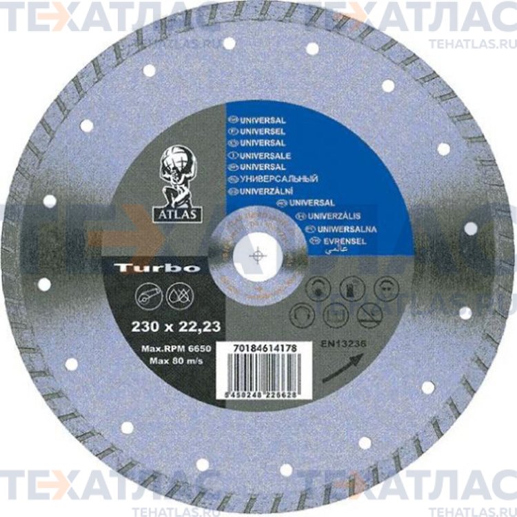 NORTON 70184614176 Алмазный отрезной круг 125х22,23 мм ATLAS TURBO NORTON 70184614176 Алмазный отрезной круг 125х22,23 мм ATLAS TURBO