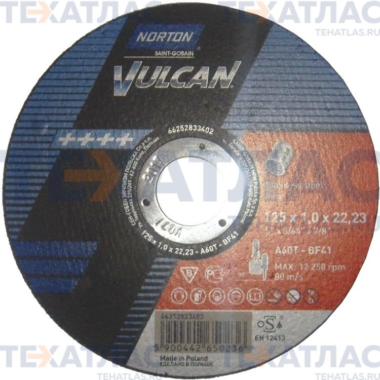 NORTON 66252833402 Круг отрезной Norton Vulcan 125x1 мм