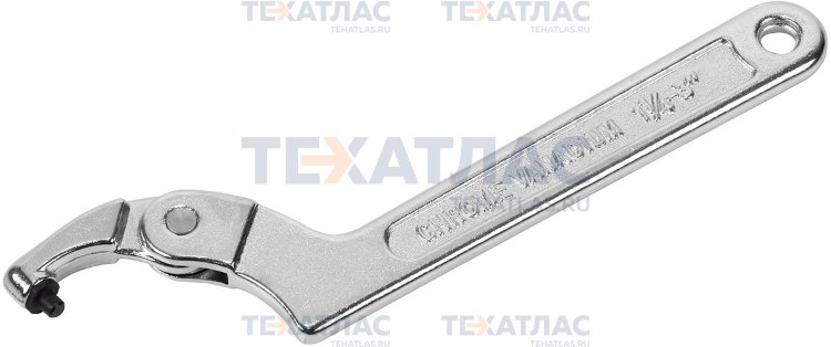 Licota AWT-HK023 Ключ шарнирный для шлицевых гаек со штифтом 2" ~ 4-3/4"