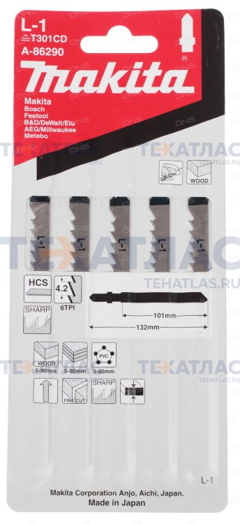 MAKITA A-86290 Пилка для лобзика 105мм № L1 MAKITA A-86290 Пилка для лобзика 105мм № L1