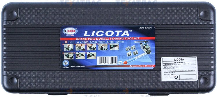 Licota ATG-6329C Набор для развальцовки трубок, 4.75, 5, 6, 8, 10 мм проф.