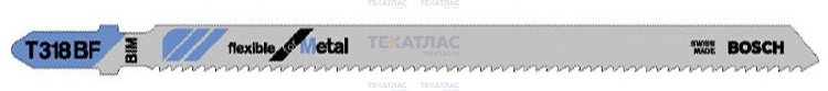 BOSCH 2608634242 Полотно пильное BOSCH Flexible for Metal T318BF 132 мм, шаг 1.8 мм, (5 шт)