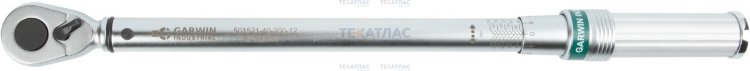 GARWIN INDUSTRIAL 501521-40-200-12 Динамометрический ключ 40-200 Нм, двухстороннего действия с приводным квадратом 1/2"