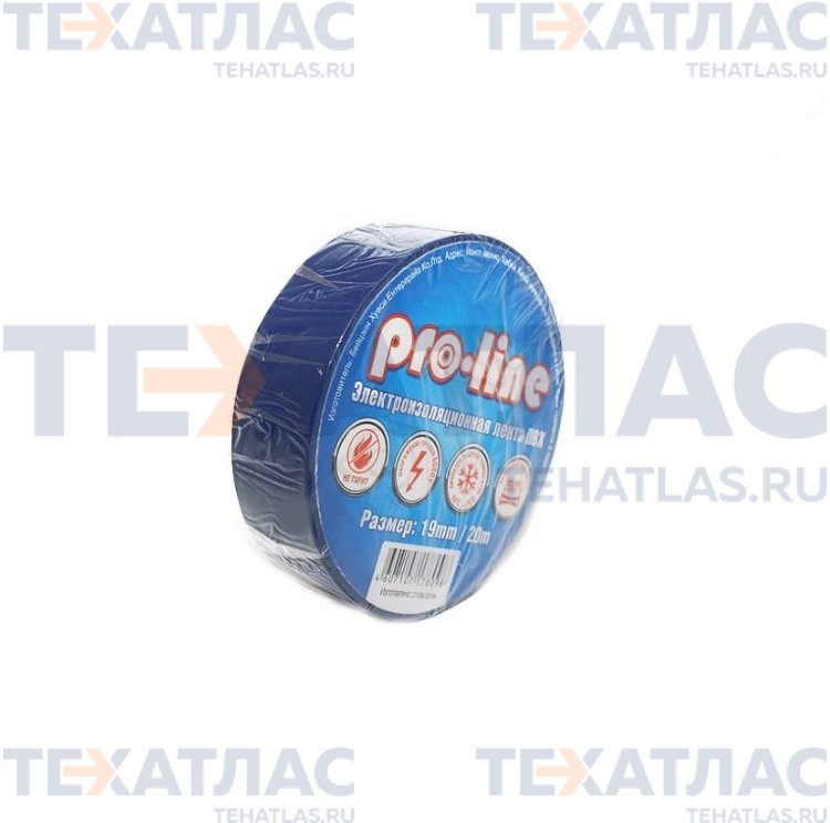 Pro Line 2077700043 Изолента ПВХ синяя 19х20 6816 Pro-Line
