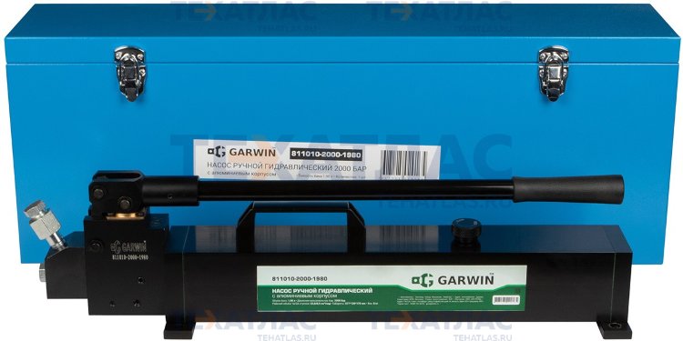 GARWIN GHE-HP2800-1980 Насос ручной гидравлический с алюминиевым корпусом 2800 бар; 1,98 л