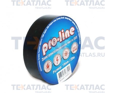 Pro Line 2077700042 Изолента ПВХ черная 19х20 6817 Pro-Line