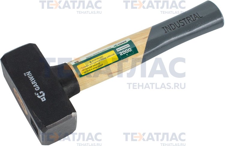 GARWIN GHT-SW02000 Кувалда Garwin INDUSTRIAL с рукояткой из дерева гикори, 2000 г
