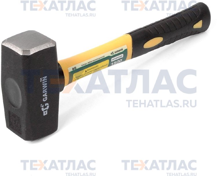 GARWIN GHT-SF01500 Кувалда с фибергласовой рукояткой, 1500 г