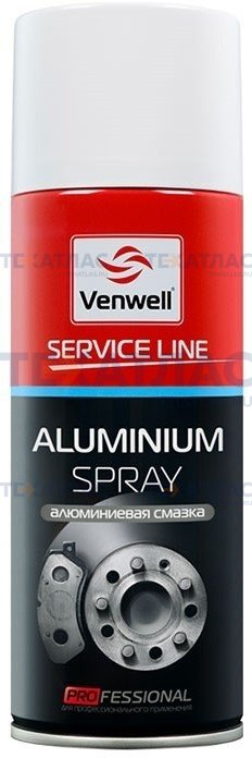 VENWELL VW-SL-049RU Смазка алюминиевая (аэрозоль) 400 мл VENWELL VW-SL-049RU Смазка алюминиевая (аэрозоль) 400 мл