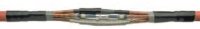 POLJ 42/3x70-120-T