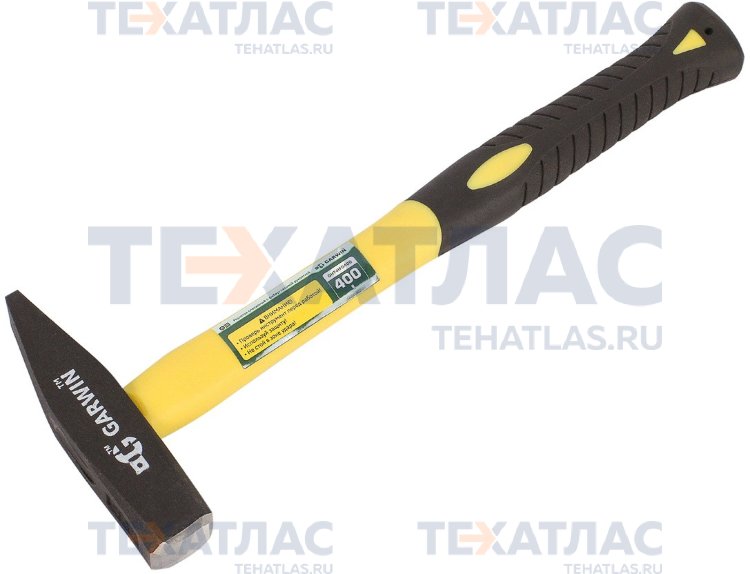 GARWIN GHT-HF0400 Молоток слесарный с фибергласовой рукояткой, 400 г