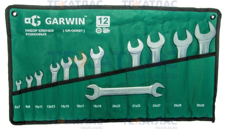 GARWIN GR-ODK01 Набор ключей рожковых 12 предметов 6х7-30х32 мм GARWIN GR-ODK01 Набор ключей рожковых 12 предметов 6х7-30х32 мм