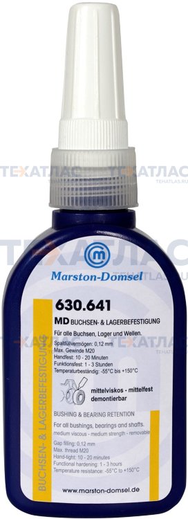 Marston Domsel MBL.630.F50 Вал-втул. фиксатор средней прочности,средней вязкости MD-BL 630.641 Бутылка 50г